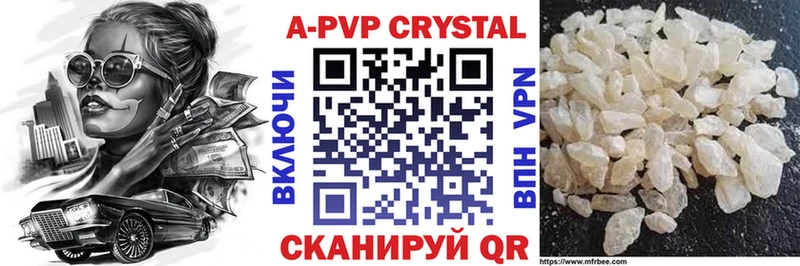 Магазины продажи наркотиков Каргат АМФ  A PVP  MEGA как войти  МАРИХУАНА  ГАШ 