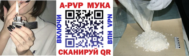где купить наркоту  Каргат  A PVP СК КРИС 