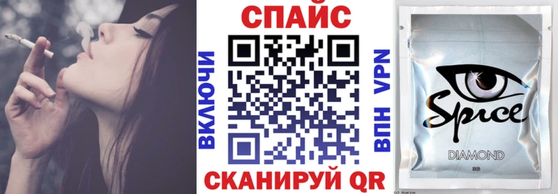 наркошоп  Каргат  БУТИРАТ Butirat 