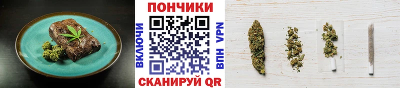 мориарти Telegram  KRAKEN ТОР  Каргат  продажа наркотиков  Еда ТГК конопля 