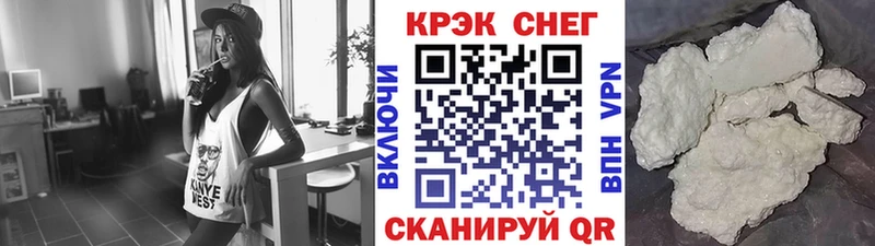 это какой сайт Каргат Cocaine Перу
