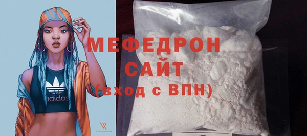 синтетический гашиш Заводоуковск
