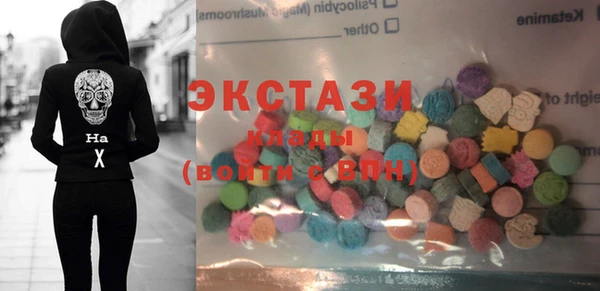 гашиш Заволжск