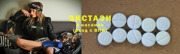 гашиш Заволжск