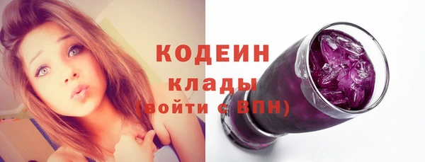 гашиш Заволжск