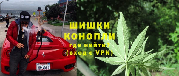 гашиш Заволжск
