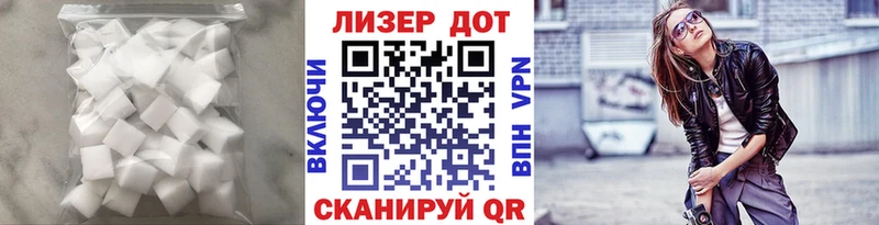 как найти наркотики Каргат ЛСД экстази ecstasy