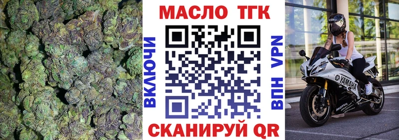 ТГК вейп  KRAKEN tor  Каргат  цены  