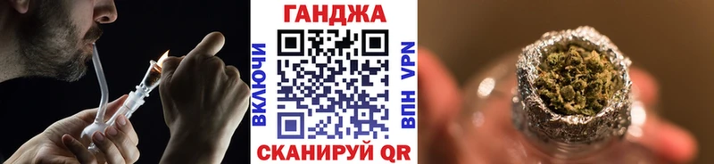 Канабис Bruce Banner  наркота  MEGA зеркало  Каргат 